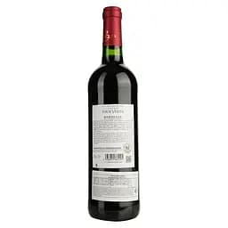 Вино Château Tour Vérité Bordeaux Rouge червоне сухе 12.5% 0.75 л - мініатюра 2