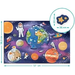 Магнітна гра DoDo Космос (200200) - мініатюра 3