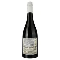 Вино Woods Crampton Frances & Nicole Single Vineyard червоне сухе 0.75 л - мініатюра 2