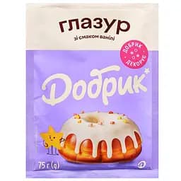 Глазур Добрик зі смаком ванілі 75 г