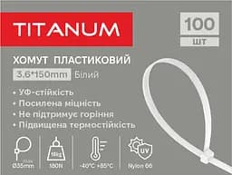 Хомут пластиковий Titanum УФ PA6.6, 3.6x150 мм 100 шт. білий (TF-PH3615-W) - мініатюра 2