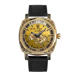 Awarder 021 Де би не була Gold-Gold-Black