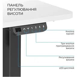 Комп'ютерний ігровий стіл OfficePro ODE1670WB [140167] - мініатюра 5