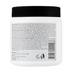 Альгінатна маска з золотом та перлами проти зморшок Peel Off Mask Enjoy Gold Mila Perfect 200 г - мініатюра 2