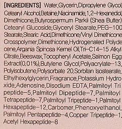 Крем для зони навколо очей Eyenlip Salmon & Peptide з пептидами та екстрактом лосося 35 мл - мініатюра 3