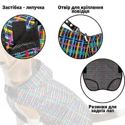 Дощовик для собак з капюшоном Barksi Textile розмір XXS Клітинка - мініатюра 6