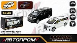 
Машинка металева Toyota Alphard 1:29 АВТОПРОМ світло звук двері 68481 - мініатюра 4