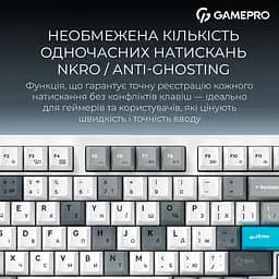 Клавиатура игровая механическая GamePro MK-305-WH Asgard Drakkar Keychron Super Red Switch Bluetooth 5.2/2.4 ГГц/USB White - мініатюра 14