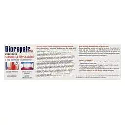 Зубна паста Biorepair Plus Екстра позбавлення чутливості 75 мл - мініатюра 4