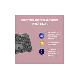 Клавіатура Logitech K950 Bluetooth/Wireless UA Graphite (920-012465) - мініатюра 9