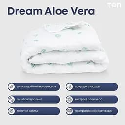 Ковдра ТЕП Dream Collection Aloe Vera 150x210 см (1-00759_21752) - мініатюра 4