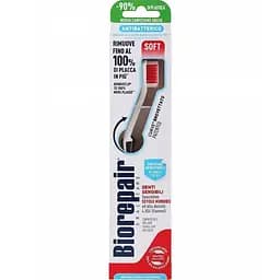 Зубна щітка Biorepair Medium Досконала чистка для щоденного догляду чорна