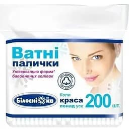 Ватные палочки Білосніжка 200 шт.