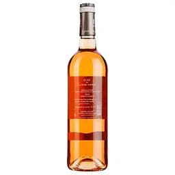 Вино Chateau La Rose Sarron Bordeaux AOP рожеве сухе 0.75 л  - мініатюра 2