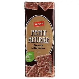 Печиво Yarych Petit Beurre з какао 155 г (624591)