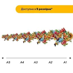 Пазл дерев'яний Мандала Спіральне Втілення, А3, Картонна коробка 200 елементів - мініатюра 2