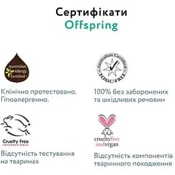 Підгузки-трусики Offspring розмір M 6-11 кг 3 шт. (DP-OI-FPT-M3P) - мініатюра 7