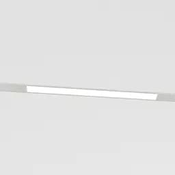 Магнітний світильник Skarlat RGD2006 9W WH 4000K