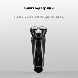 Електробритва ENCHEN BlackStone-С - мініатюра 9