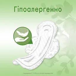 Гігієнічні прокладки Kotex Natural Duo Normal 32 шт. (2 уп. х 16 шт.) - мініатюра 6