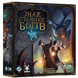 Настольная игра Geekach Games Знак Старших богов (Elder Sign) (укр.) (GKCH189es)