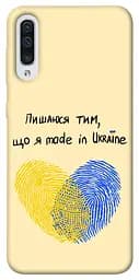 Чохол Demsky Made in Ukraine для Samsung Galaxy A50 (A505F) / A50s / A30s
