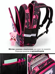 Ортопедичний шкільний рюкзак 6 в 1 для дівчинки School Standard 38х30х18 см з Котиком для молодших класів (170-61) - мініатюра 6