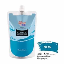 Фарба акрилова Rosa Studio Церулеум 461, 200 мл CD