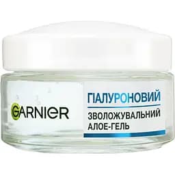 Гель Garnier Skin Naturals Алое Основний Догляд для нормальної та комбінованої шкіри 50 мл (C6242200)
