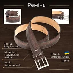 Чоловічий джинсовий ремінь Tony Perotti 5012 moro (90336) Коричневий - мініатюра 3