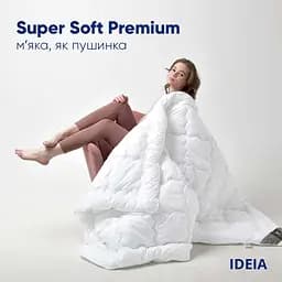 Ковдра Ideia Super Soft Premium зимова 200х220 см 8-11782 - мініатюра 4