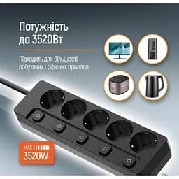 Мережевий фільтр живлення ColorWay (CW-PSEA52SBK) 5 розеток2м (CW-PSEA52SBK) - мініатюра 7