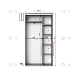 Шафа-купе Idea серія 5 110 x 45 x 210 см Венге темний - мініатюра 2