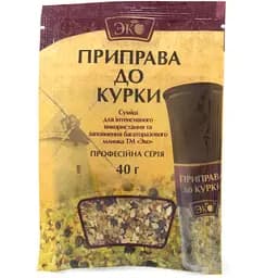 Приправа Еко до курки для млинка 40 г (576945)