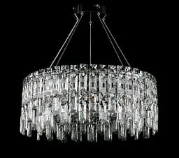 Люстра кришталева LED Splendid Ray LGH90364/570/2, 65W, хром/білий, сучасний стиль для дому