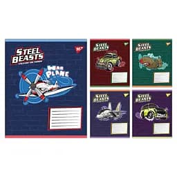 Набір зошитів Yes Steel Beasts А5, 12 аркушів 25 шт. (767709)
