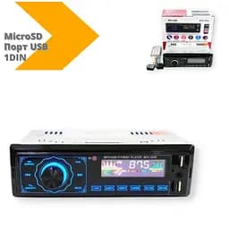 Автомагнітола XPRO MP3 3888 ISO 1DIN FM тюнер 4х50W чорний сенсорний дисплей (7882_510) - мініатюра 2