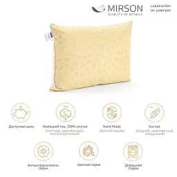Подушка пухова MirSon Karmen №1801 Bio-Beige середня пух 90% 40х60 см біло-бежева (2200003011678) - мініатюра 3