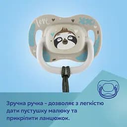 Пустушка Canpol babies Exotic силіконова симетрична 6-18 міс. в асортименті (34/921) - мініатюра 12