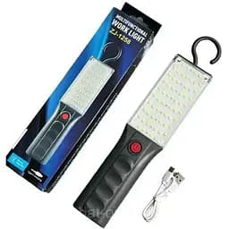 Фонарь для СТО ZJ-1258 с крючком магнитом аккумуляторная подвесная лампа-переноска