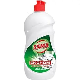 Средство для мытья посуды Sama Алоэ Вера 500 г