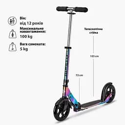 Самокат Micro Classic Неохром (SA0049) - мініатюра 6