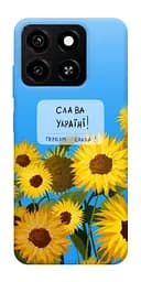 Чехол Demsky Слава для ZTE Blade A35 4G