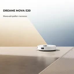 Робот-пилосос Mova E20 (RLE22GA) - мініатюра 2