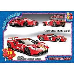 Детский пазл "Dream Garage" G-Toys FW780 плакат 70 элементов