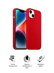 Силиконовый чехол для Apple iPhone 14, ICON2 Case, красный, противоударный, панель, защита всего корпуса, матовая поверхность Soft Touch, выступает над дисплеем, совместим с защитными стеклами и пленками, с микрофиброй, ArmorStandart (ARM63594) - мініатюра 3