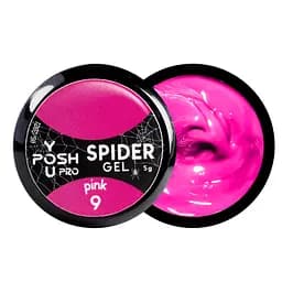 Гель-лак для нігтів павутинка YouPOSH Spider Gel 5 мл №09 Pink Рожевий
