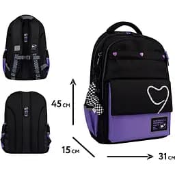 Рюкзак шкільний Yes TS-48 Purple Hearts (559923) - мініатюра 9