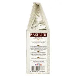 Чорний чай Basilur Winter Tea, 100 г (481277) - мініатюра 3