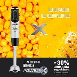 Блендер занурювальний Tefal Quickchef (HB656838) - мініатюра 21